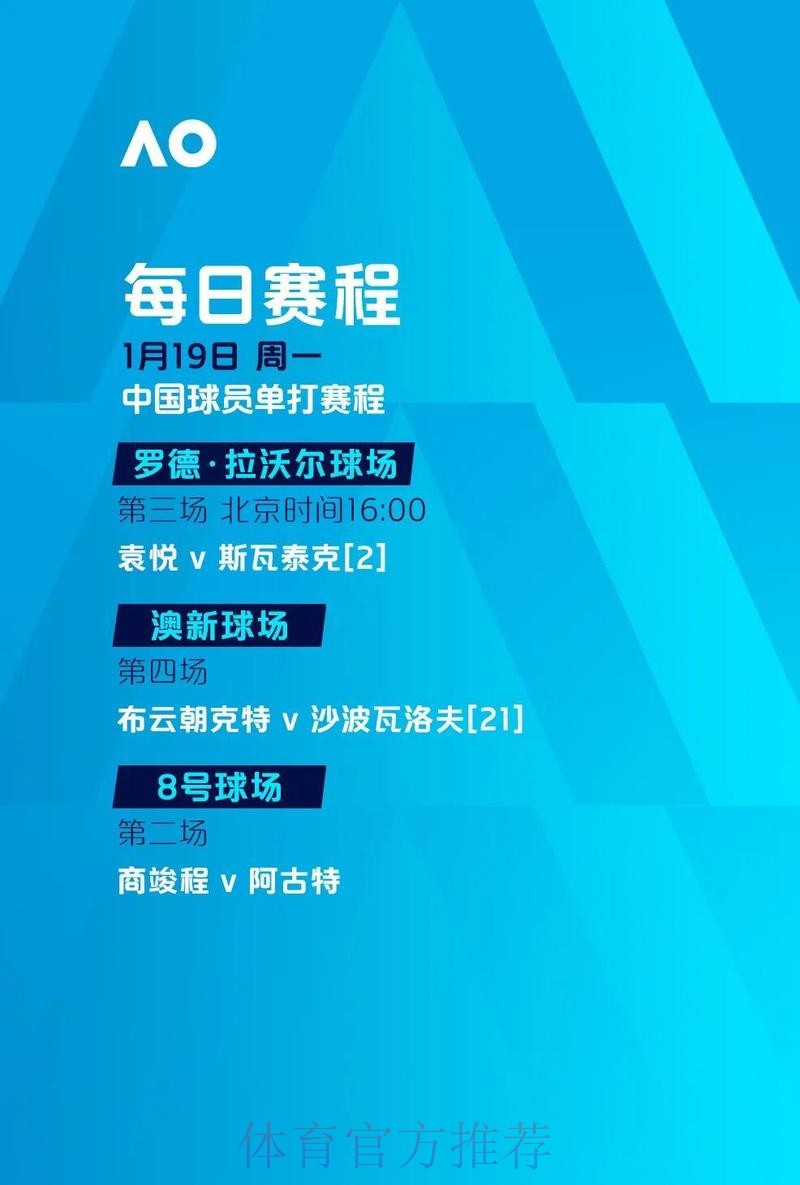 推荐:世界杯滚球推荐官方网攻略 推荐:世界杯滚球推荐官方网攻略