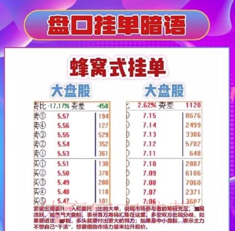 详解:如何访问世界杯盘口安卓最新网址并避免风险 详解:如何访问世界杯盘口安卓最新网址并避免风险