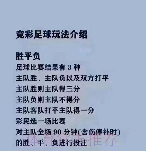 2026世界杯买球网页版官方入口 2026世界杯买球网页版官方入口